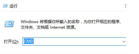 Win10系統Steam游戲出現閃退怎么解決？