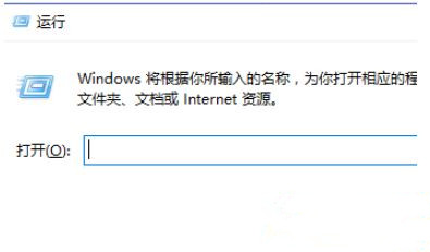 Win10系統Steam游戲出現閃退怎么解決？