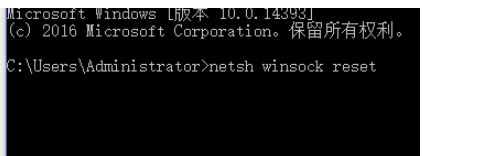 Win10系統Steam游戲出現閃退怎么解決？