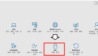 Win10右下角的日歷打不開如何處理？