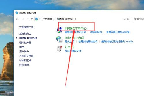 Windows無法與設備或資源通信什么意思？