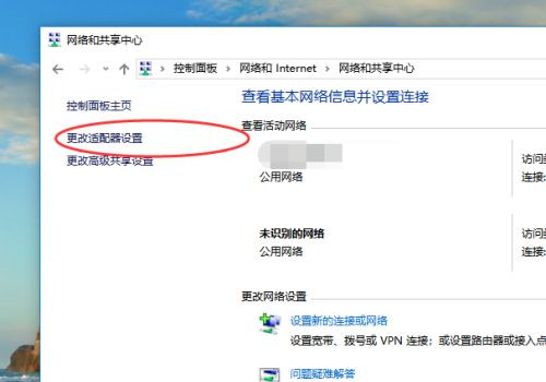 Windows無法與設備或資源通信什么意思？