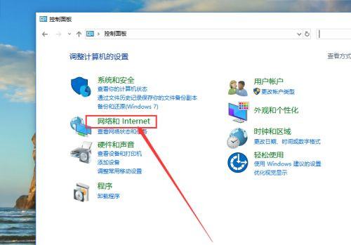 Windows無法與設備或資源通信什么意思？