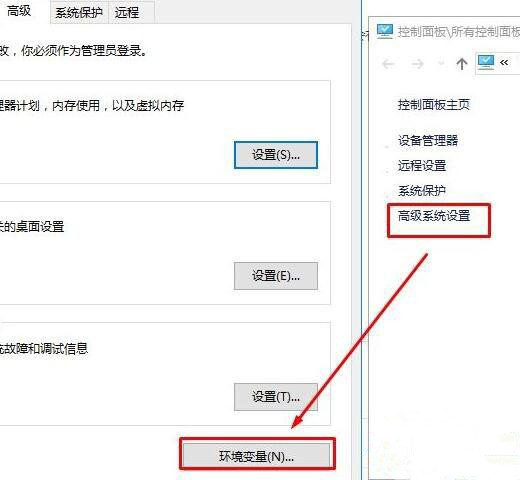 Win10系統安裝軟件提示無效驅動器怎么回事？