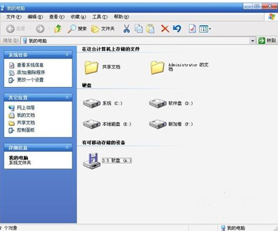 Win10文件后綴名如何顯示？Win10文件后綴名顯示方法