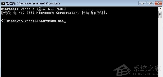 Win7電腦恢復出廠設置賬戶被停用怎么辦？