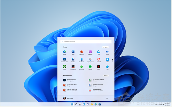 Win11系統和Win10系統有什么區別？