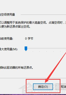 Win10電腦要怎么還原電腦系統？