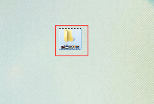 Win7需要權限才能刪除文件怎么辦？Win7系統怎么獲取權限？