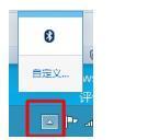Win10電腦任務欄右下角圖標重疊怎么分開？