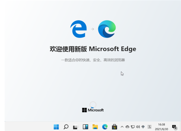 怎么在win11中設置默認瀏覽器？Win11設置默認瀏覽器詳細步驟