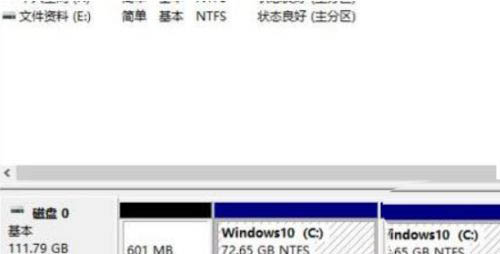 Win11系統硬盤怎么分區？Win11硬盤分區教程