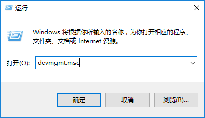 Window10怎么重新安裝聲卡驅動？Win10重新安裝聲卡驅動方法