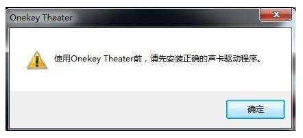 Window10怎么重新安裝聲卡驅動？Win10重新安裝聲卡驅動方法