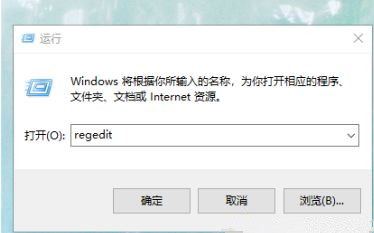Win10用戶文件夾名稱如何更改？用戶文件夾名稱更改教程