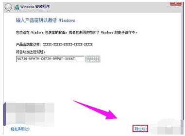 微軟Win10系統升級助手怎么用？微軟Win10升級工具在哪里下載？