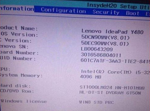 Win10電腦重裝后黑屏無法進入怎么辦？