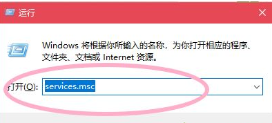 Win10電腦怎么取消電腦的自動更新？