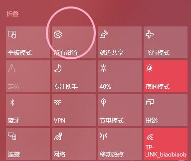 Win10電腦怎么取消電腦的自動更新？