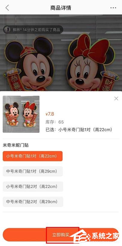 快手點贊中國年紅心兌換大額券的操作步驟是什么？