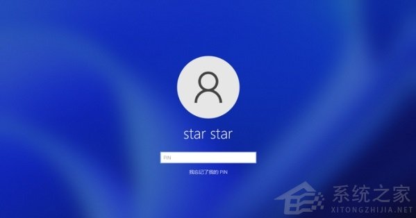 Win11 pin碼一直在轉圈要怎么辦？