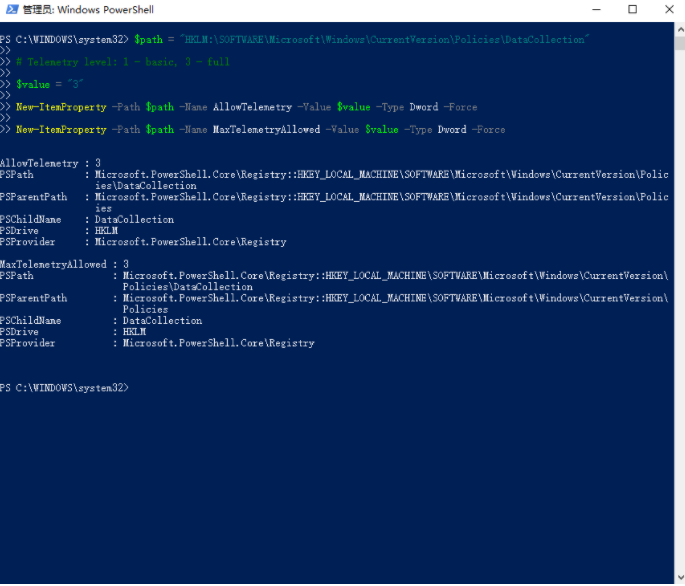 如何升級Win11系統 最全的Win11升級方法匯總