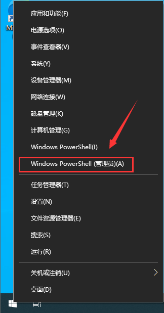 如何升級Win11系統 最全的Win11升級方法匯總