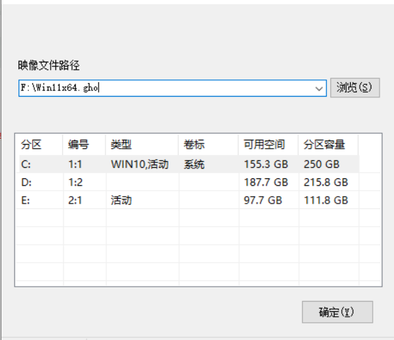 如何升級Win11系統 最全的Win11升級方法匯總