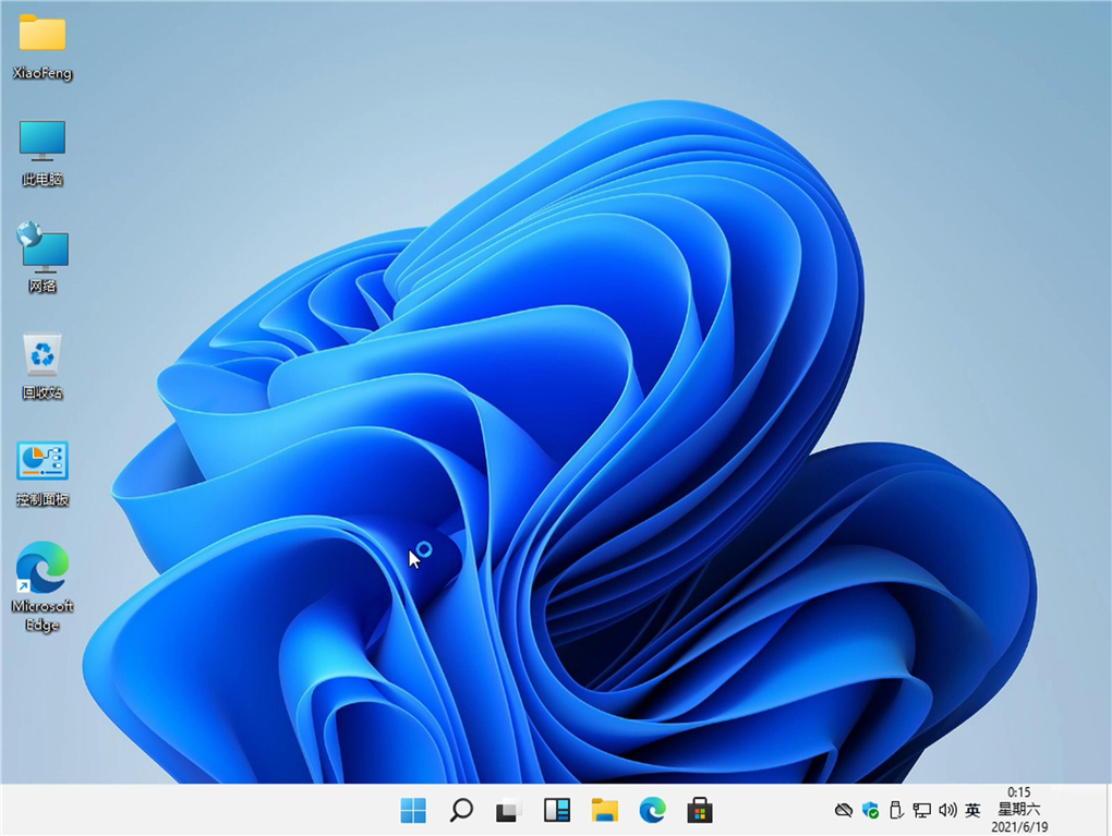 如何升級Win11系統 最全的Win11升級方法匯總