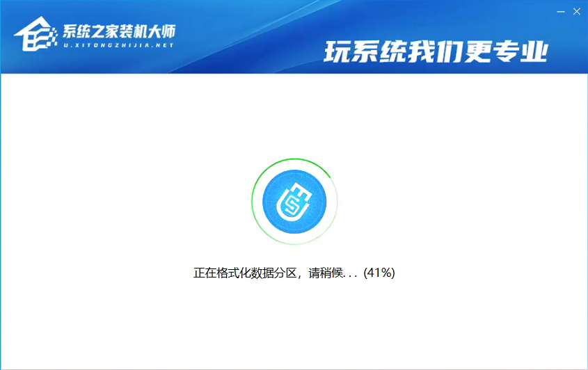 如何升級Win11系統 最全的Win11升級方法匯總