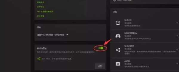 Win11玩不了游戲怎么辦？Win11玩不了游戲的解決方法