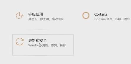Win11分辨率改不了怎么辦？Win11分辨率調整方法