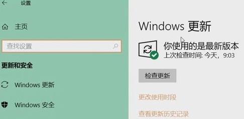 Win11分辨率改不了怎么辦？Win11分辨率調整方法