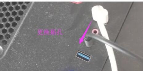 Win11系統USB失靈怎么辦？Win11系統USB沒有反應怎么辦？