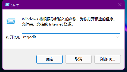 Win11右下角時間不見了怎么辦？Win11右下角沒有顯示時間解決方法