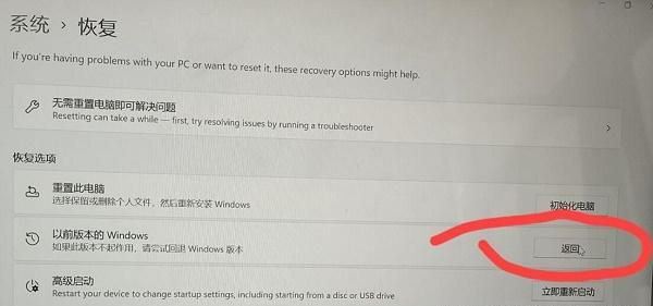 Win11能設置任務欄不合并窗口嗎？有沒有辦法設置Win11不合并窗口？