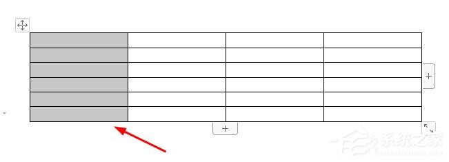 怎么對wps文字中的表格自動編號？wps文字中表格自動編號的方法