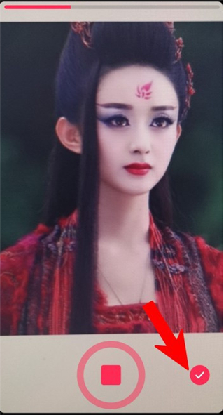 抖音一天可見怎么設置
