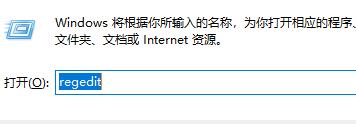 Win11怎么把任務欄調到左邊？Win11任務欄在下面怎么調到左邊？