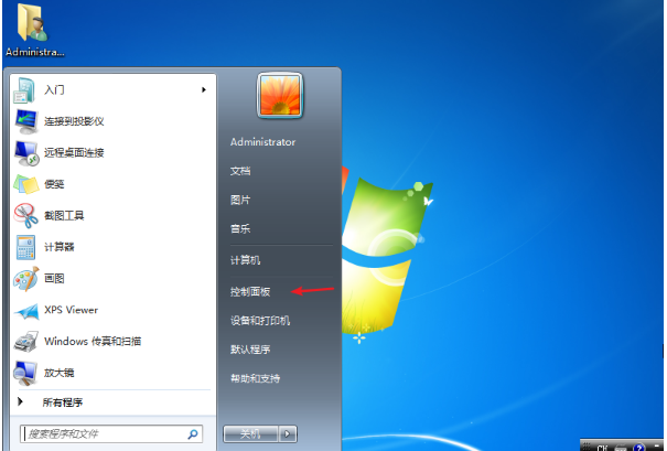Win7如何取消自動鎖屏？Win7取消自動鎖屏的方法