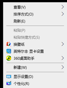 Win11鼠標右鍵沒有菜單 Win11鼠標右鍵菜單設置教程