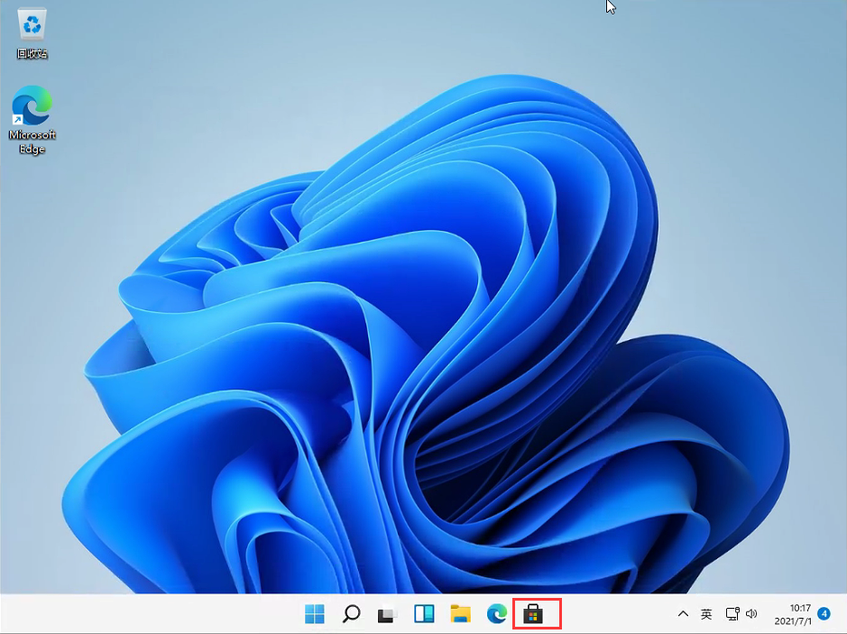 Win11怎么設置任務欄透明？Win11任務欄透明設置教程