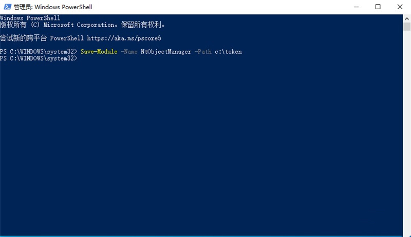 Win11怎么獲取Trustedinstaller權限？Win11需要來自Trustedinstaller的權限怎么辦？