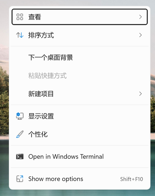 Win11有哪些問題？Win11存在的不足