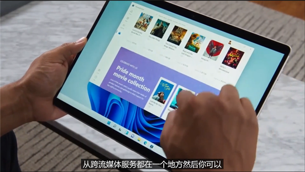 Win11有哪些問題？Win11存在的不足