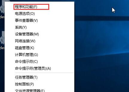 怎么卸載Win10補??？如何卸載Win10更新補??？