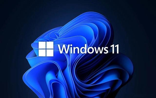 Win11一共有幾個版本？Windows 11不同版本的區別有哪些？
