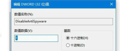Win11出現0x800f0950錯誤怎么辦 0x800f0950Win11錯誤怎么解決