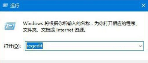 Win11出現0x800f0950錯誤怎么辦 0x800f0950Win11錯誤怎么解決