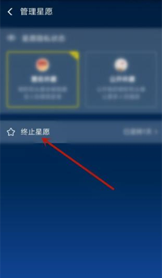 支付寶總金額凍結怎么解除